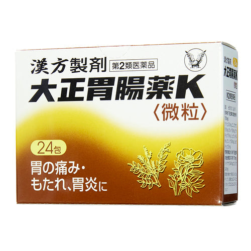 【第2類医薬品】大正製薬(株) 大正胃腸薬K(24包)