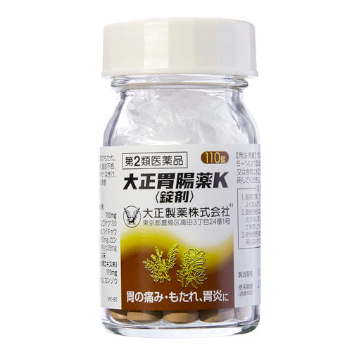 【第2類医薬品】大正製薬(株) 大正胃腸薬K〈錠剤〉(110錠)