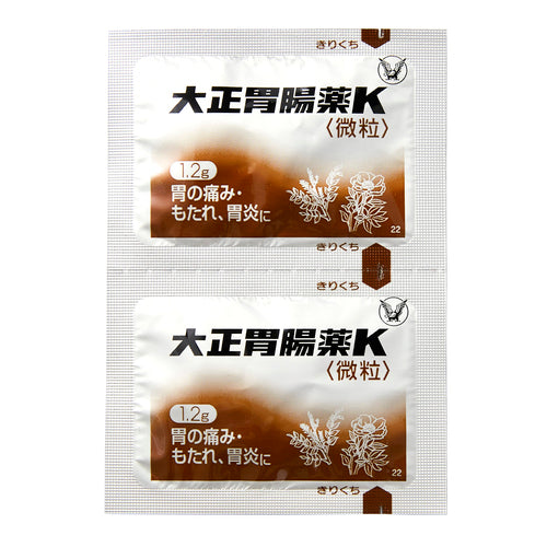 【第2類医薬品】大正製薬(株) 大正胃腸薬K(50包)
