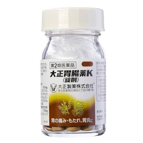 【第2類医薬品】大正製薬(株) 大正胃腸薬K〈錠剤〉(230錠)