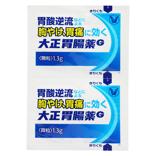 【第2類医薬品】大正製薬(株) 大正胃腸薬G(1.3g×12包)