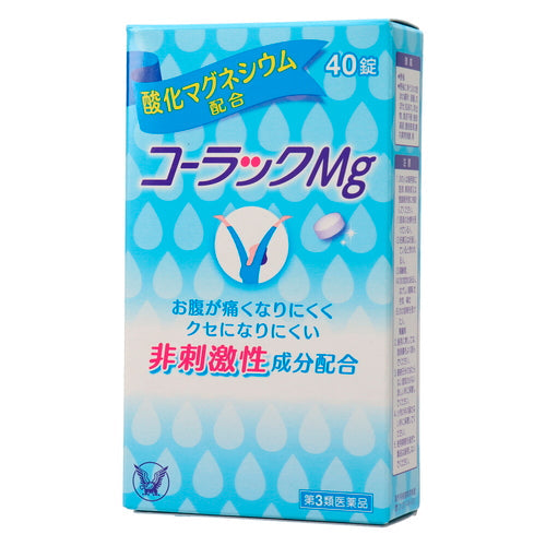 【第3類医薬品】大正製薬(株) コーラックMg(40錠)