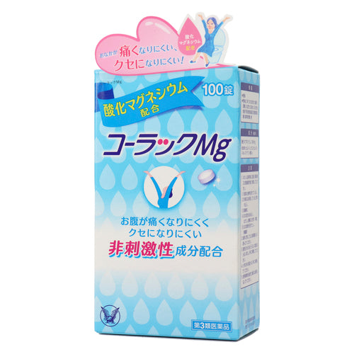 【第3類医薬品】大正製薬(株) コーラックMg(100錠)