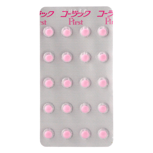 【第2類医薬品】大正製薬(株) コーラックファースト(20錠)