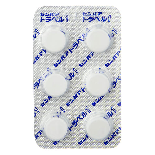 【第2類医薬品】大正製薬(株) センパア トラベル1(6錠)