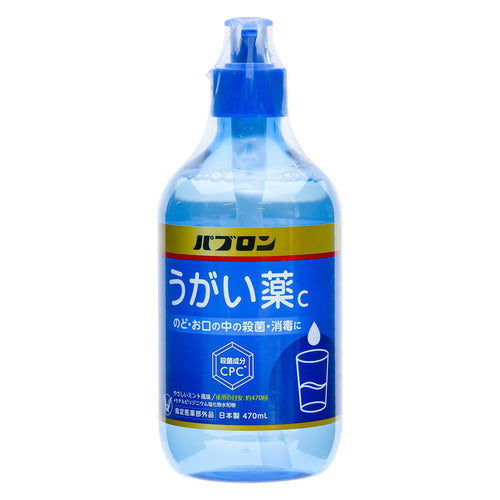 大正製薬(株) パブロンうがい薬C(470mL)