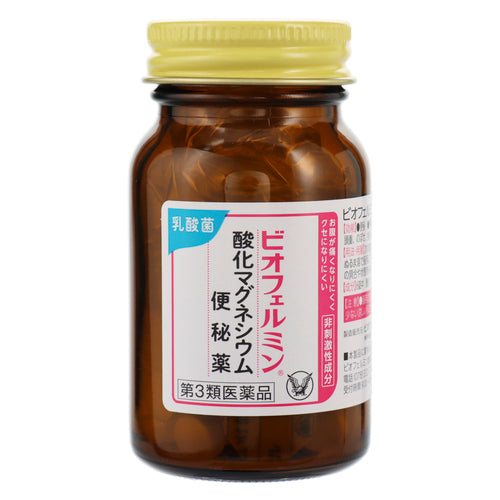【第3類医薬品】大正製薬(株) ビオフェルミン酸化マグネシウム便秘薬(90錠)