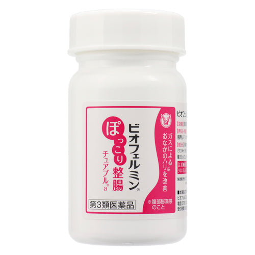 【第3類医薬品】大正製薬(株) ビオフェルミン ぽっこり整腸チュアブルa(60錠)