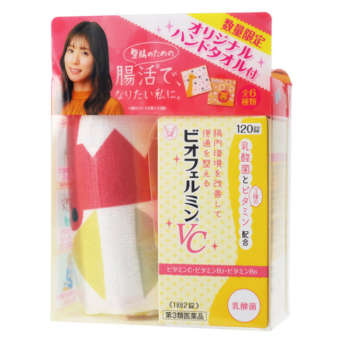 【第3類医薬品】大正製薬(株) ビオフェルミンVC(120錠)
