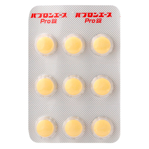 【指定第②類医薬品】大正製薬(株) 持続性パブロン錠(30錠)