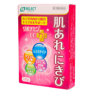 【第3類医薬品】エスセレクト リボナミンLCプラス(24錠)