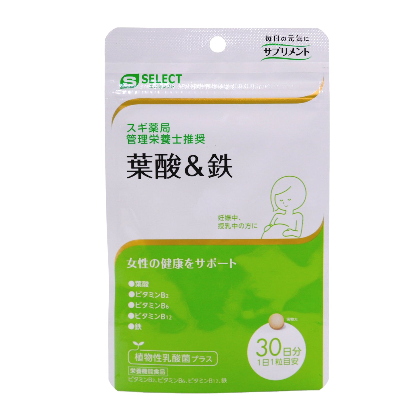 妊娠を望む方、妊娠中、授乳中の方におすすめ 妊娠中に大切な栄養素、葉酸400μgが1粒でとれるサプリメントです。