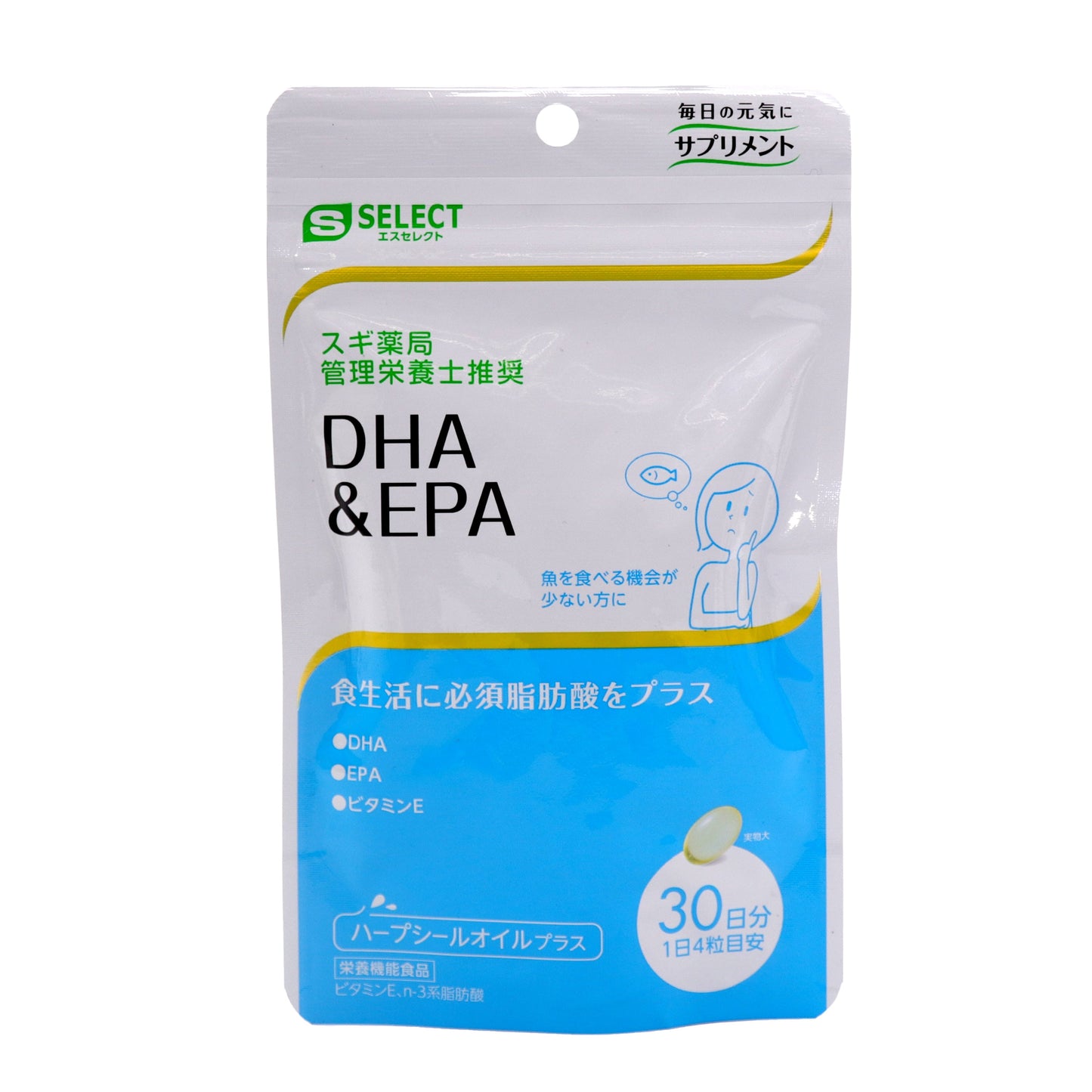 サラサラ成分、DHA、EPA、ビタミンE、ハープシールオイルを配合 魚を食べる機会が少ない方に