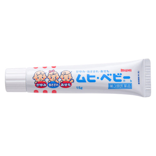【第3類医薬品】(株)池田模範堂 ムヒ・ベビーb(15g)