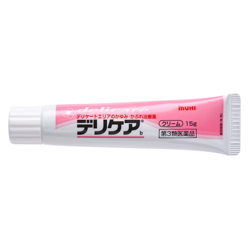 【第3類医薬品】(株)池田模範堂 デリケアb(15g)