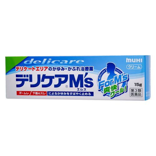 【第3類医薬品】(株)池田模範堂 デリケアM’s(15g)