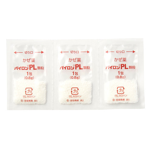 【指定第②類医薬品】塩野義製薬(株) パイロンPL顆粒(24包)