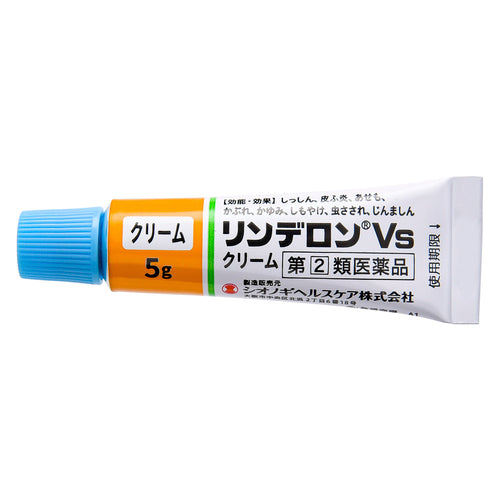 【指定第②類医薬品】塩野義製薬(株) リンデロンVsクリーム(5g)