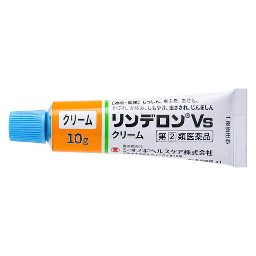【指定第②類医薬品】塩野義製薬(株) リンデロンVsクリーム(10g)