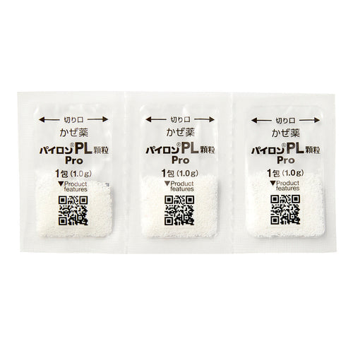 【指定第②類医薬品】塩野義製薬(株) パイロンPL顆粒Pro(12包)