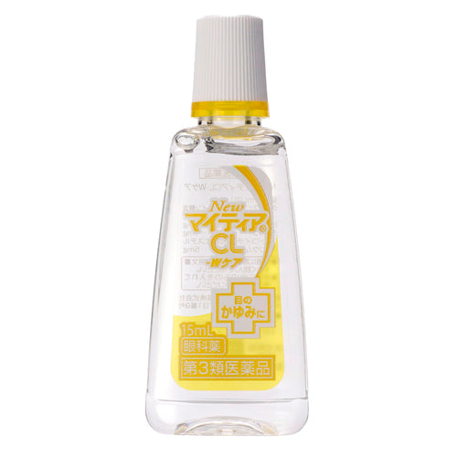 【第3類医薬品】アリナミン製薬 NewマイティアCL-Wケア(15mL)