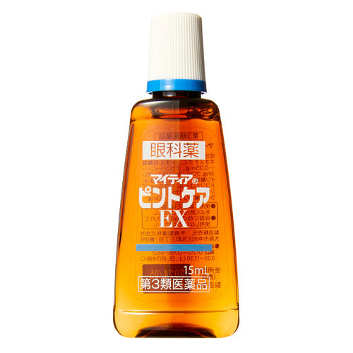 【第3類医薬品】アリナミン製薬 マイティアピントケアEX(15mL)
