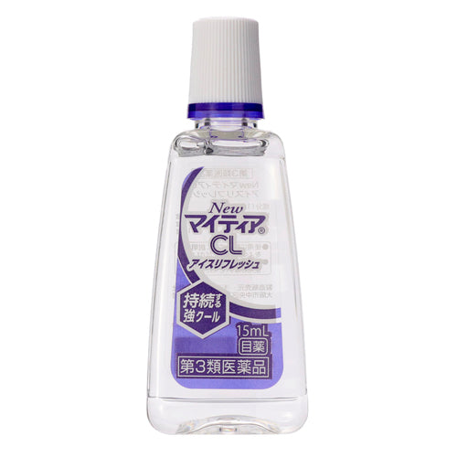 【第3類医薬品】アリナミン製薬 NewマイティアCLアイスリフレッシュ(15mL)
