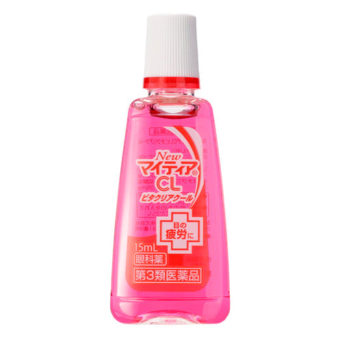 【第3類医薬品】アリナミン製薬 NewマイティアCLビタクリアクール(15mL)