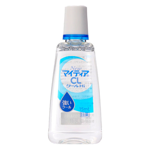 【第3類医薬品】アリナミン製薬 NewマイティアCLクールHi-s(15mL)
