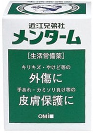 【第3類医薬品】(株)近江兄弟社 近江兄弟社メンターム(85g)