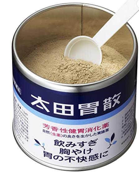 【第2類医薬品】太田胃散75g