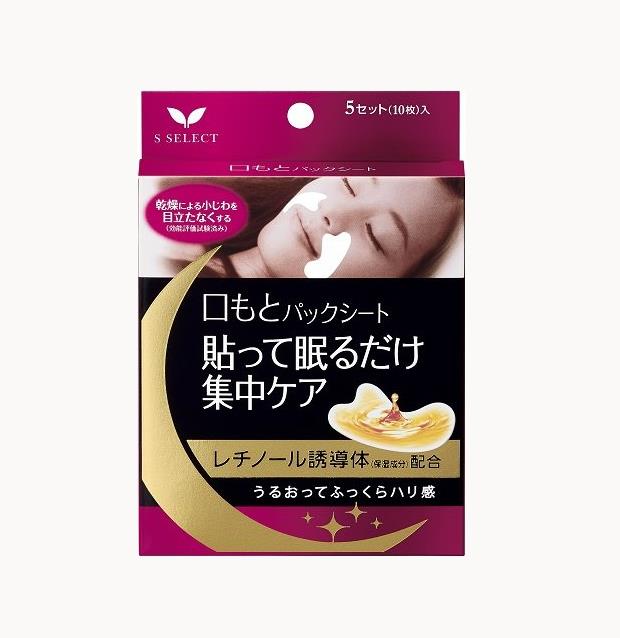 エスセレクト 口もとパックシート 10枚
