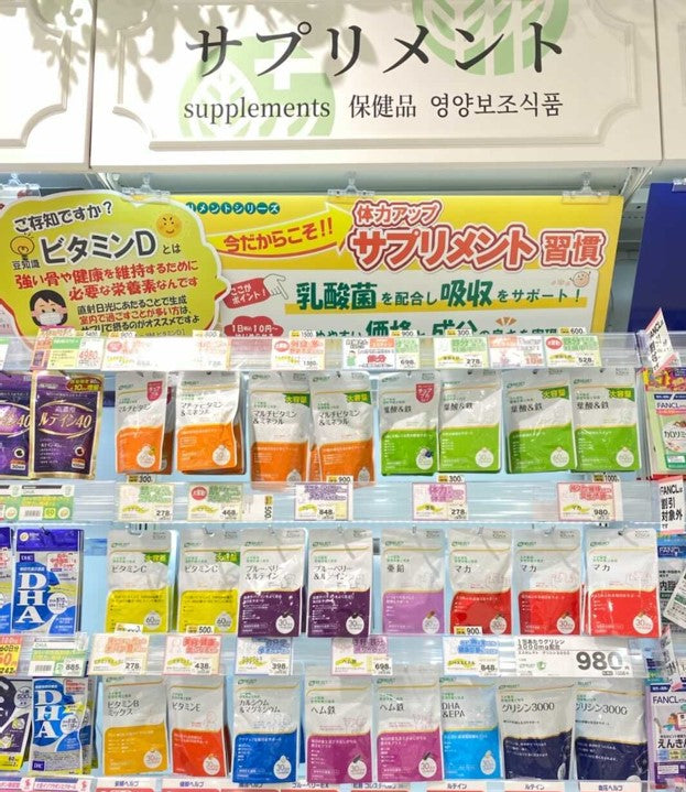 S₋SELECT保健內服系列