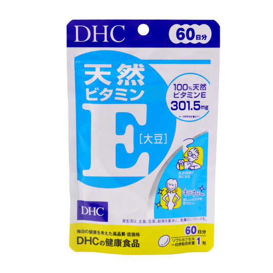 DHC　天然ビタミンE（大豆） 60日分 ６０粒