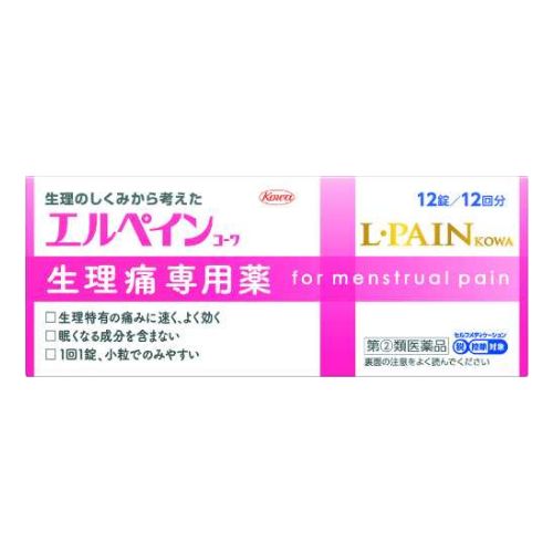 【指定第②類医薬品】興和新薬株式会社 エルペインコーワ（１２錠）