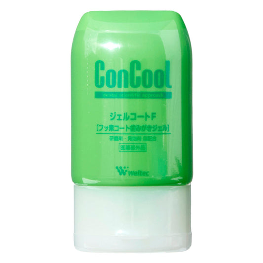 ウェルテック　コンクール　ジェルコートＦ　９０ｇ