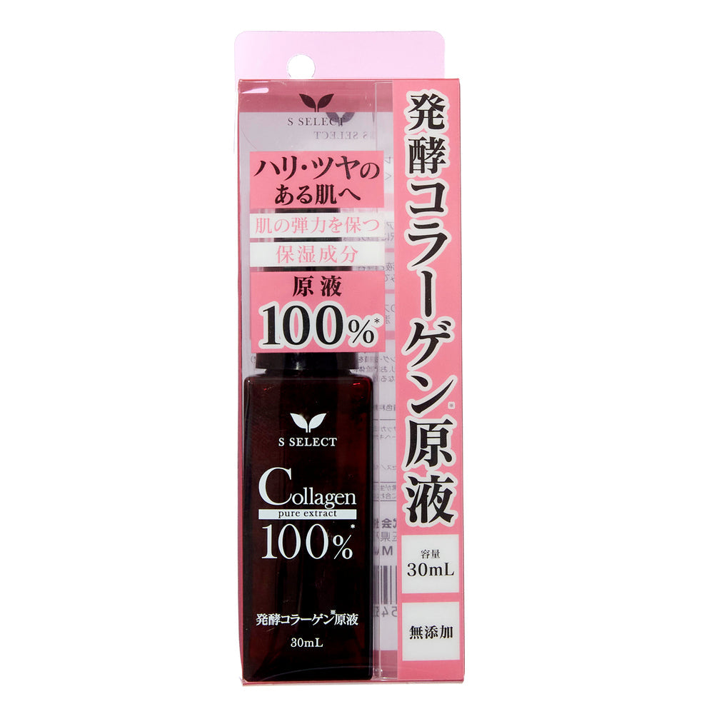 エスセレクト　発酵コラーゲン原液１００％　３０ｍｌ