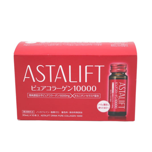 アスタリフト　ピュアコラーゲン１００００　３０ｍｌ×１０本