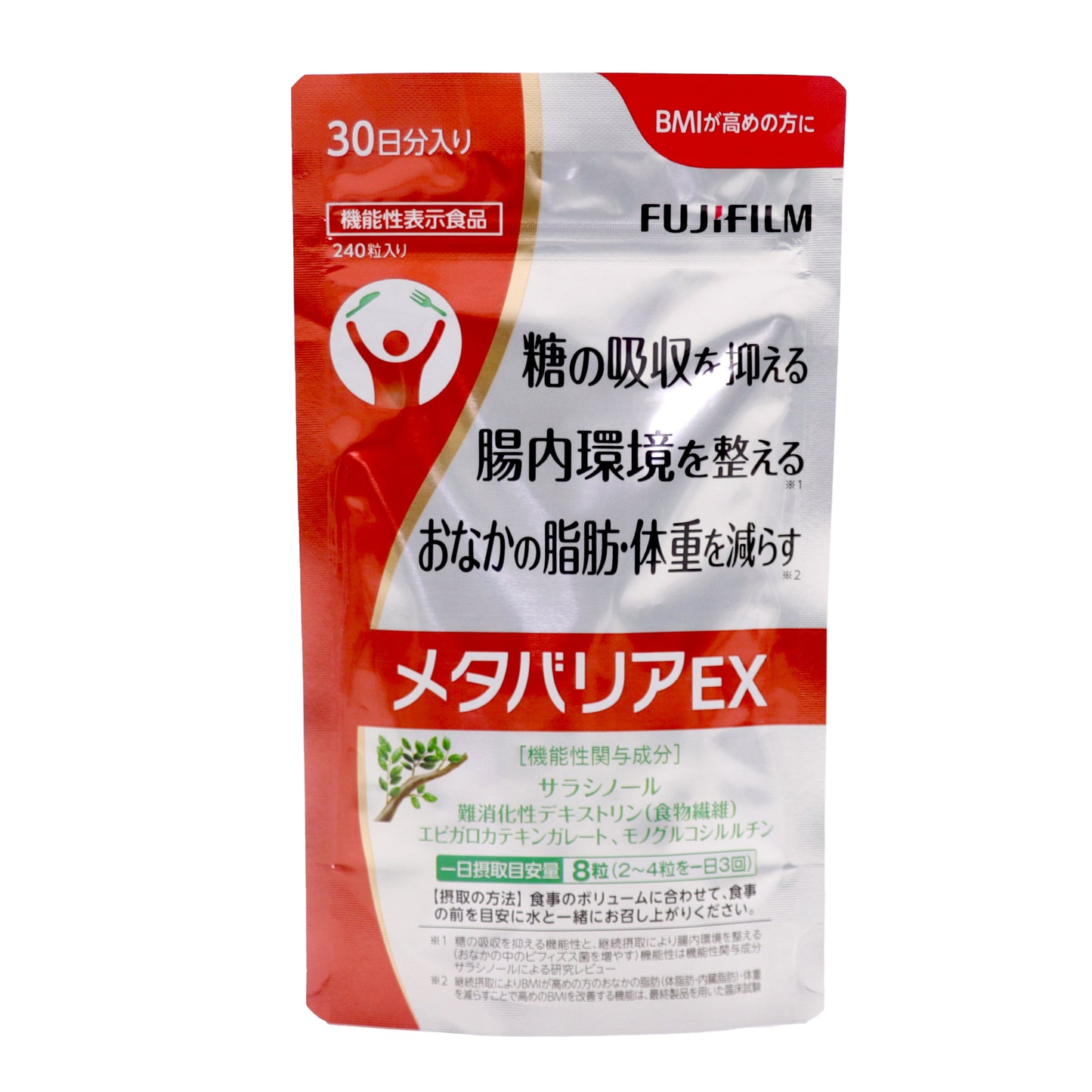 ・日本初３つの機能性を持つのサプリメントです。  ・糖の吸収を抑える  ・腸内環境を整える  ・おなかの脂肪・体重を減らす