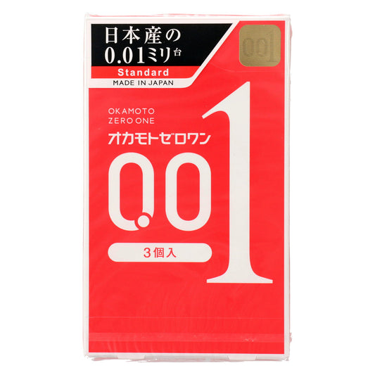 オカモト　ゼロワン　クリア　３個入