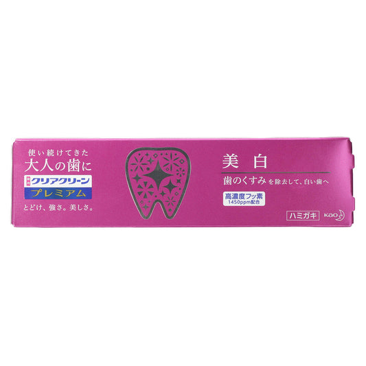 クリアクリーン　プレミアム美白　１００ｇ