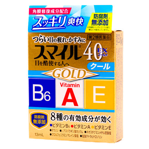 【第２類医薬品】ライオン（株） スマイル４０ＥＸ　ゴールドクール（１３ｍＬ）