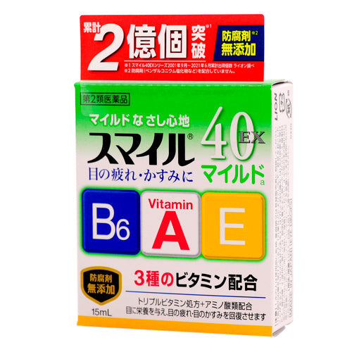 【第２類医薬品】ライオン（株） スマイル４０ＥＸマイルドａ（１５ｍＬ）