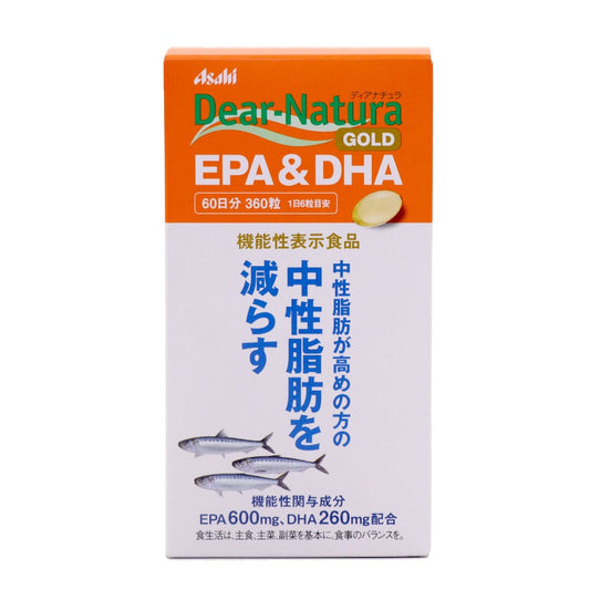 中性脂肪が高めの方の中性脂肪を減らす作用のあることが報告されているＥＰＡ、ＤＨＡを配合。