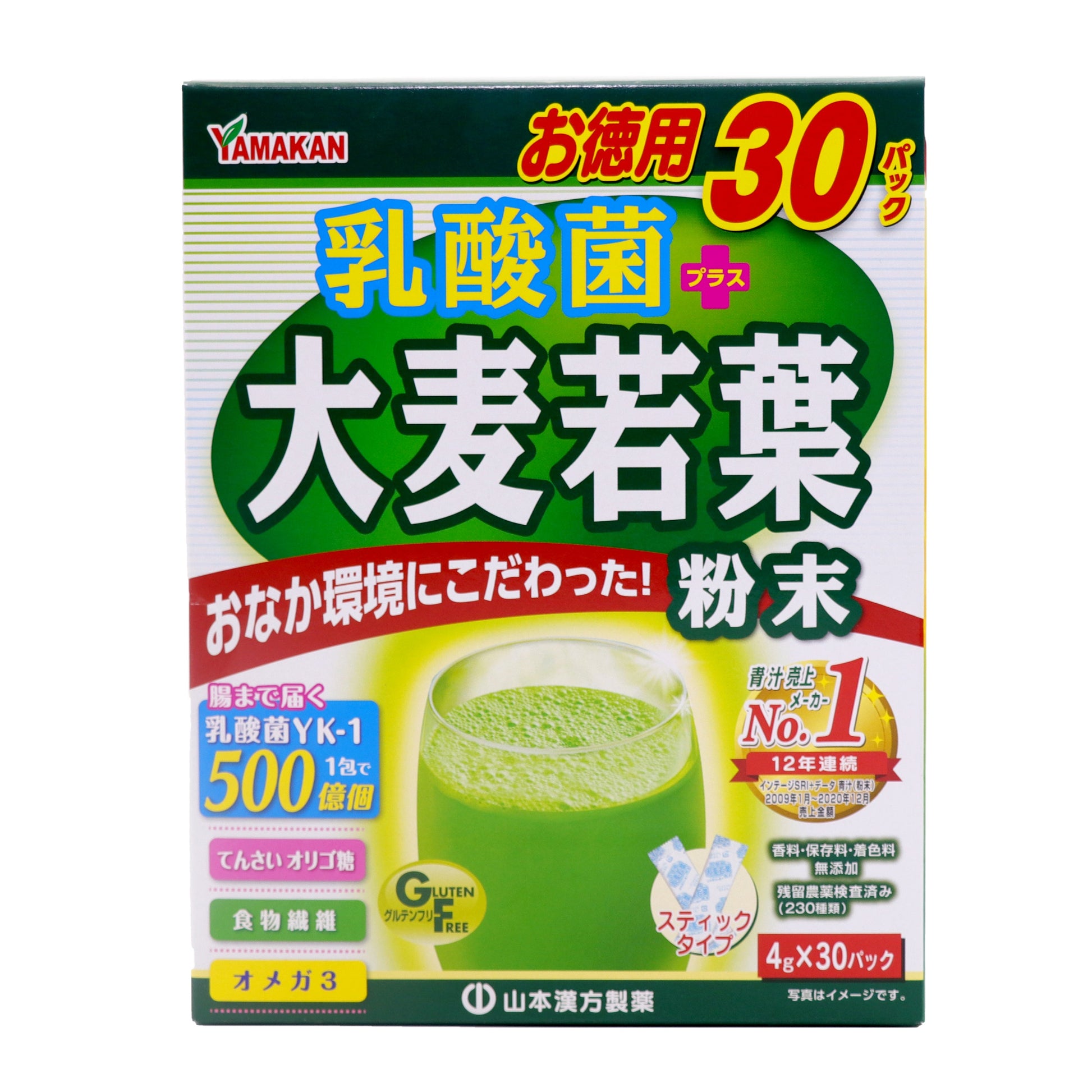 1包4gに、生の大麦若葉約39gがギュッと入っています。 大麦若葉＋乳酸菌＋オリゴ糖