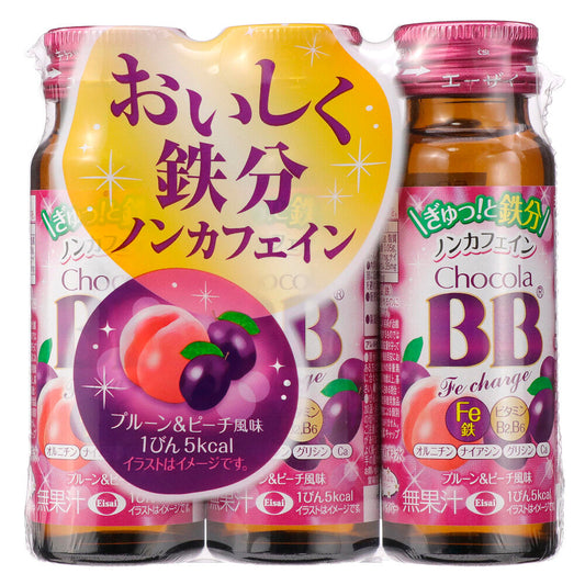 チョコラＢＢ　Ｆｅチャージ　５０ｍｌ×３本