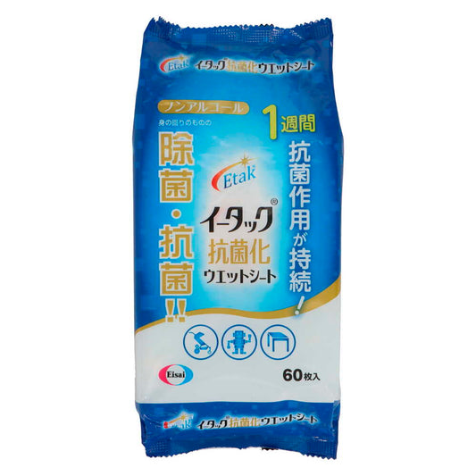 イータック抗菌化ウェットシート　６０枚
