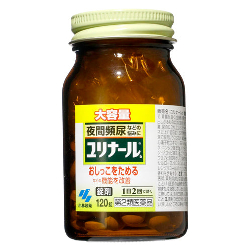 【第２類医薬品】小林製薬（株） ユリナールｂ（１４０錠）