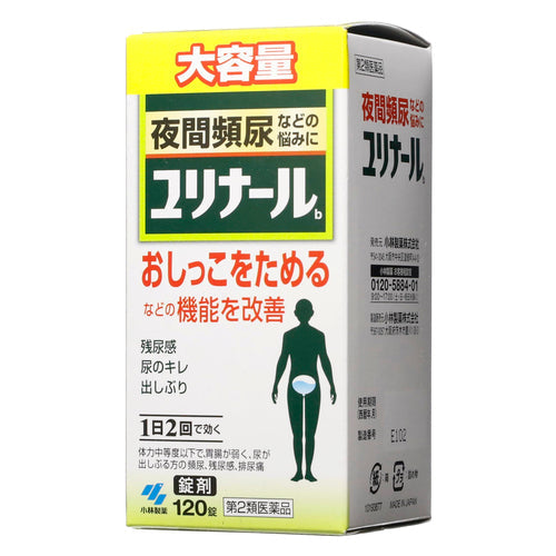 【第２類医薬品】小林製薬（株） ユリナールｂ（１４０錠）