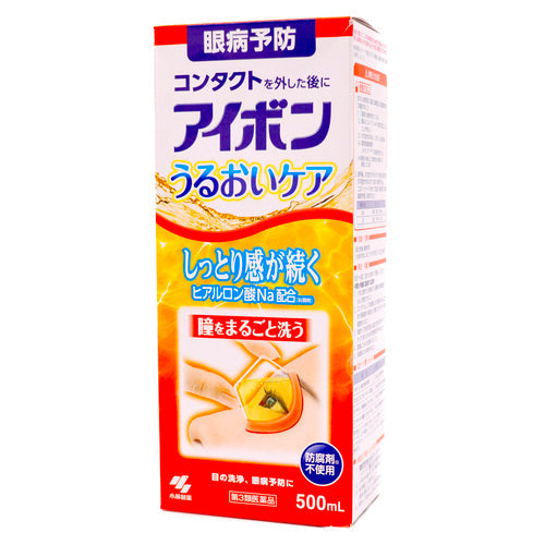 【第３類医薬品】小林製薬（株） アイボンうるおいケア（５００ｍｌ）